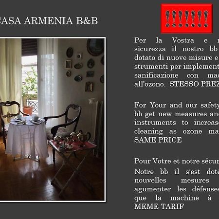 A Casa Armenia B&B トリノ エクステリア 写真